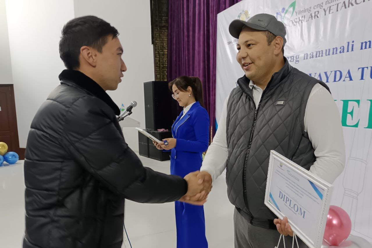 ёшлар танлови